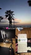 nicole.shpo Altpins Profile Picture