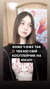 cospxreiw Altpins Profile Picture