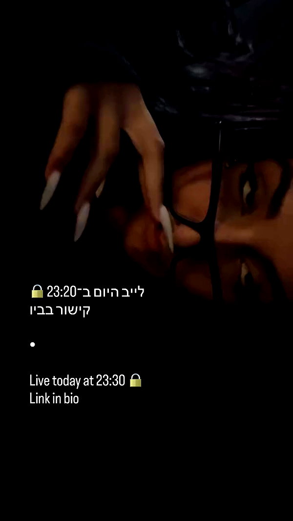rebecka_tsadok archive video preview