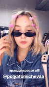 veroni22ka Altpins Profile Picture