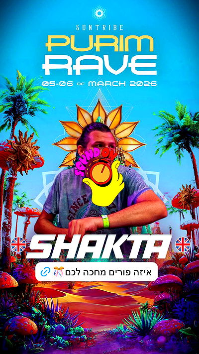 gaya__twizer gaya__twizer archive video