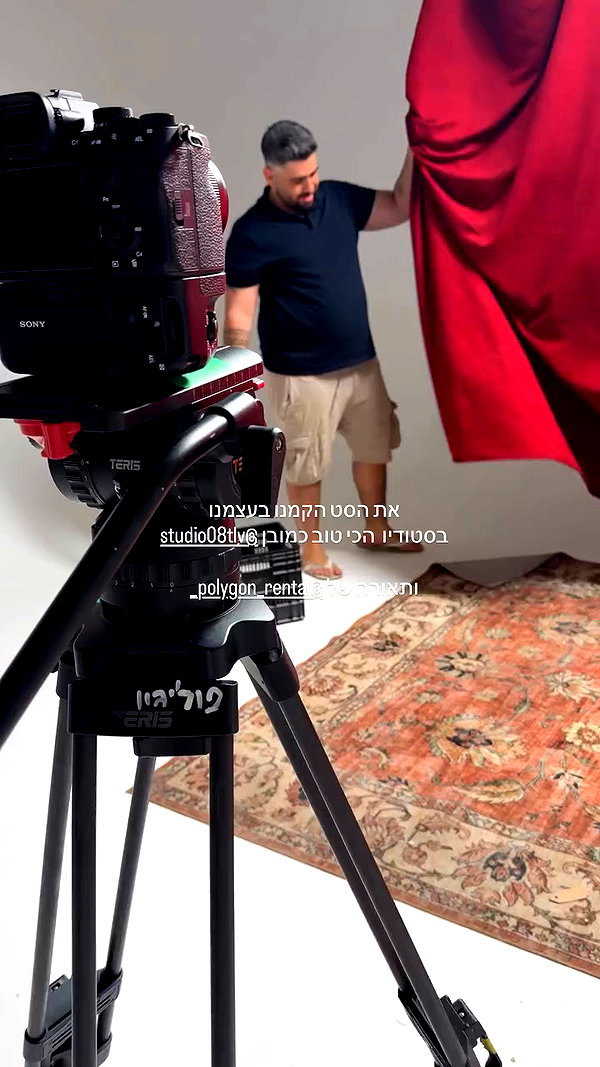 alinshabtay archive video preview