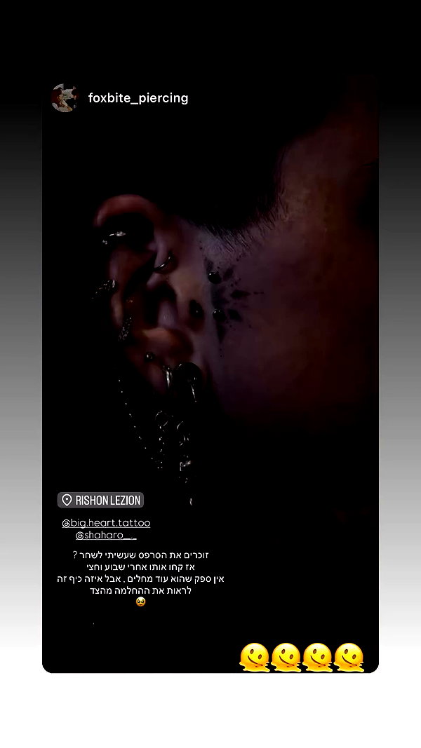 shaharo__._ archive video preview
