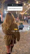 tirtza_cohen Altpins Profile Picture