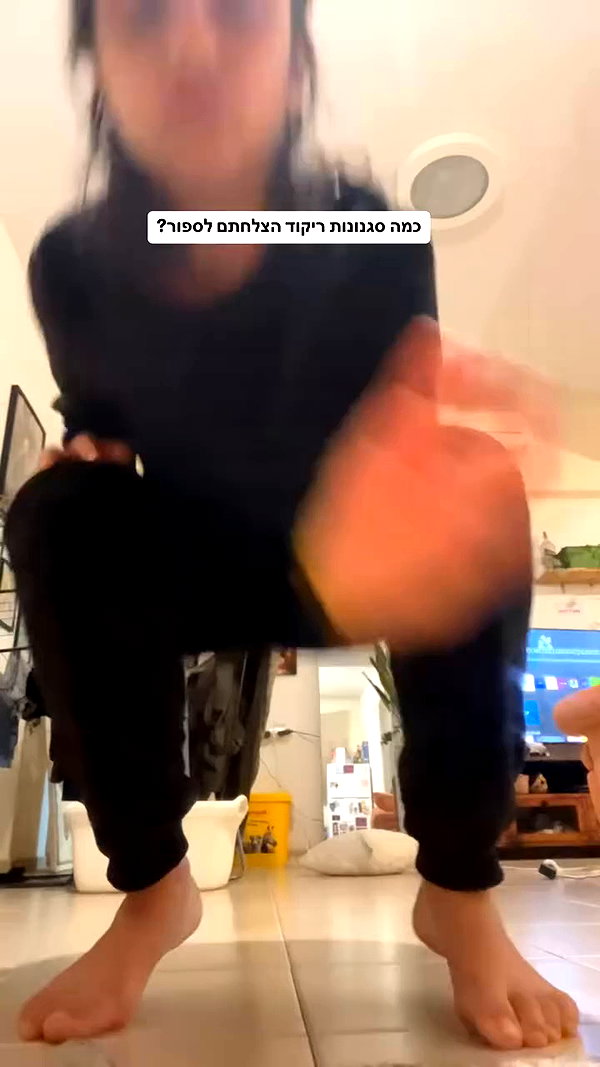 yuval_raz archive video preview