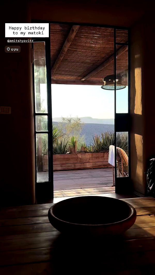 noy_cohen00 archive video preview