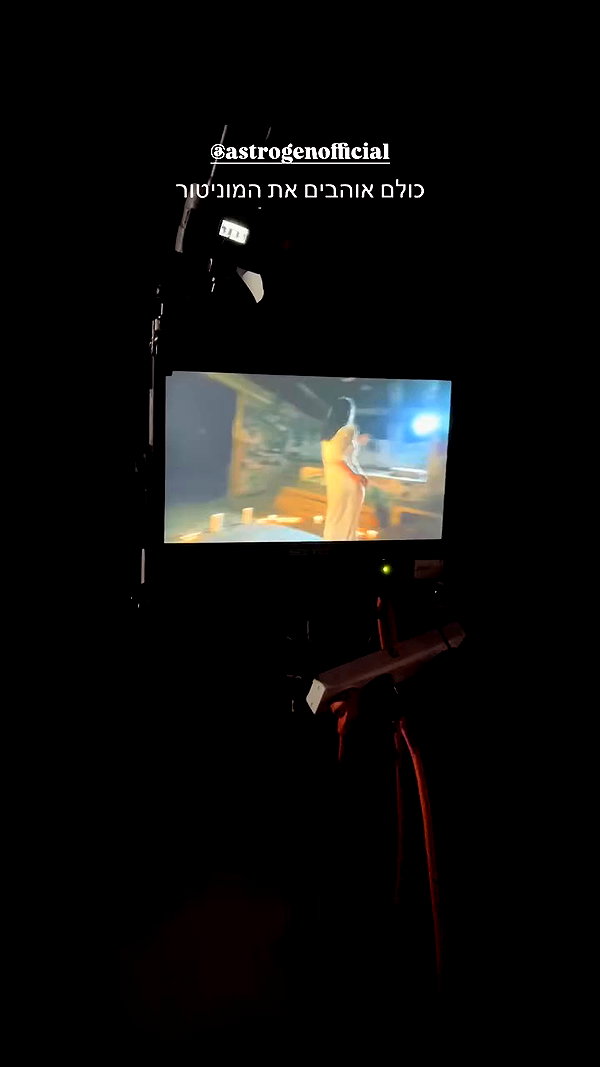 yuval_raz archive video preview