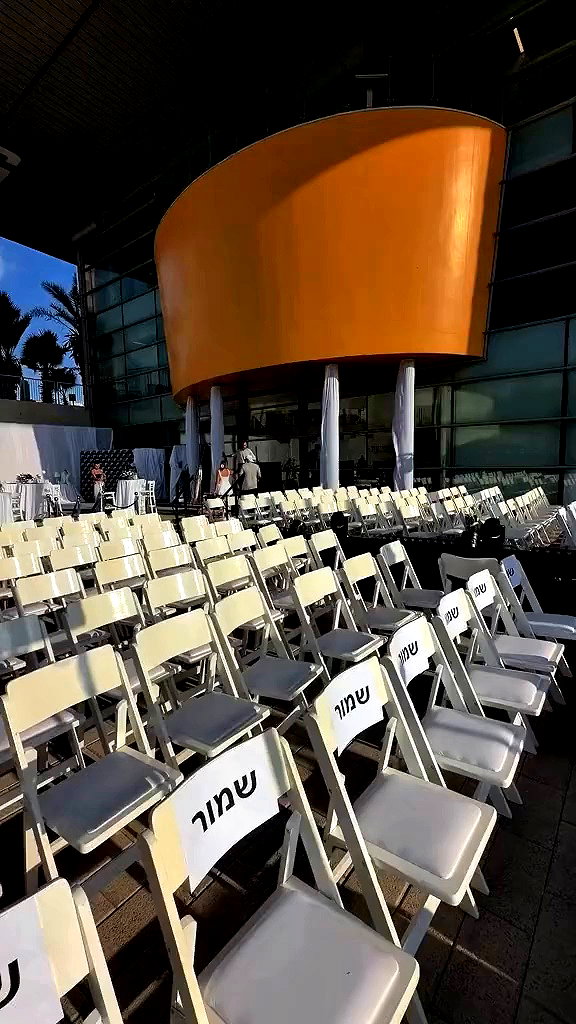 ashdod_fashion archive video preview