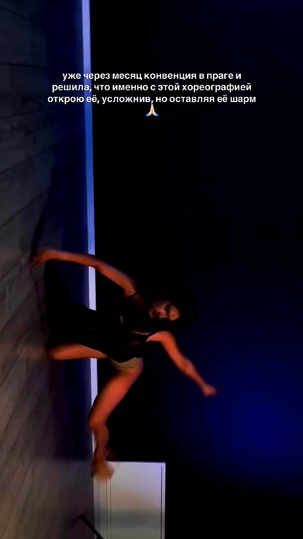 suspiria.em archive video preview