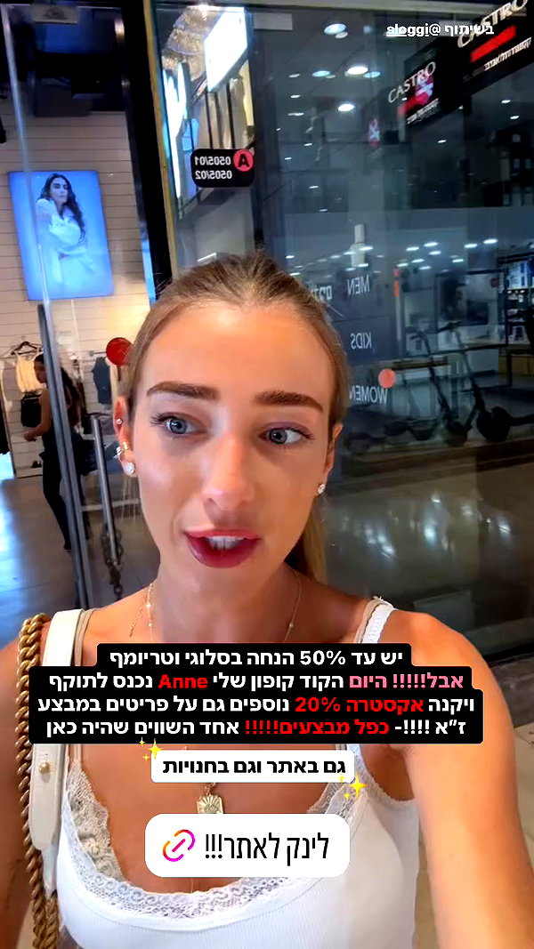 annezivi archive video preview