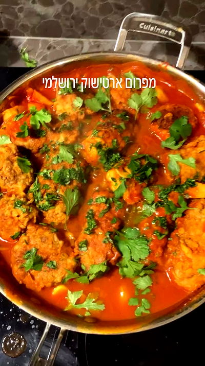 elianachetrit elianachetrit archive video