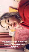 veroni22ka Altpins Profile Picture