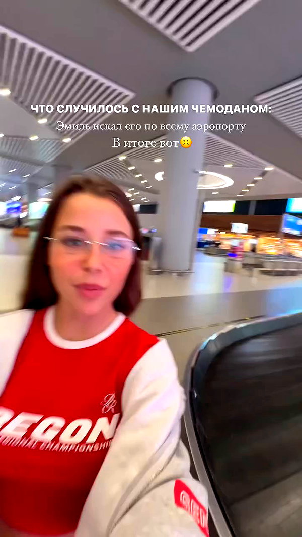 enikeeva_aliya archive video preview