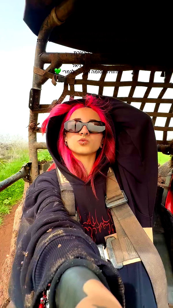 shaharo__._ archive video preview
