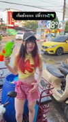 baipobam Altpins Profile Picture