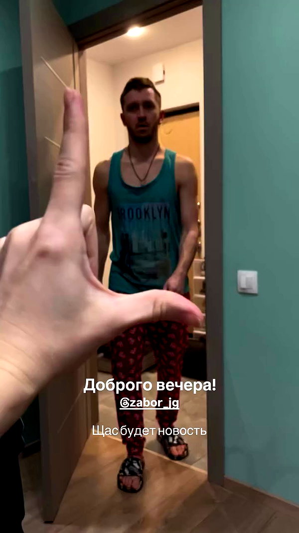belok_bero archive video preview