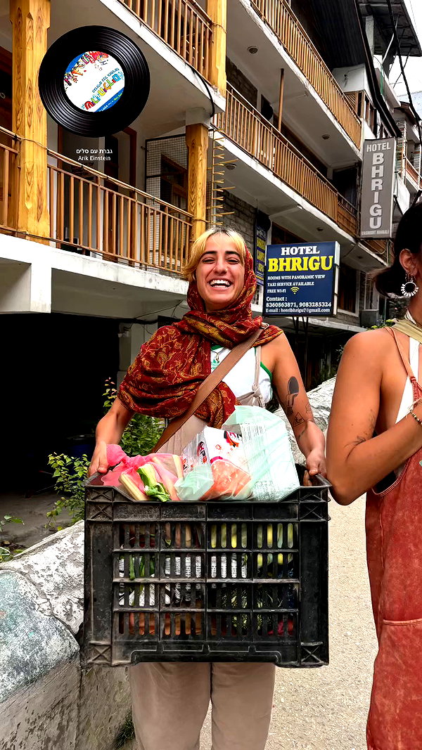 talya.fridland archive video preview