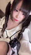 yxriev Altpins Profile Picture