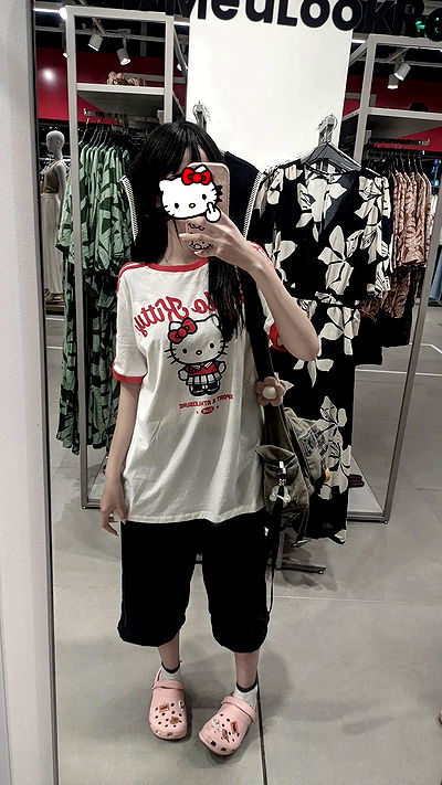 starttles starttles archive video