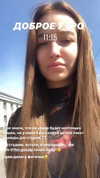 veroni22ka Altpins Profile Picture