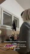 hilla.sela Altpins Profile Picture