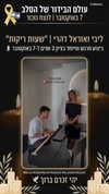libby_reut Altpins Profile Picture