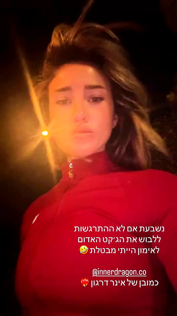 nataliafadeev archive video preview