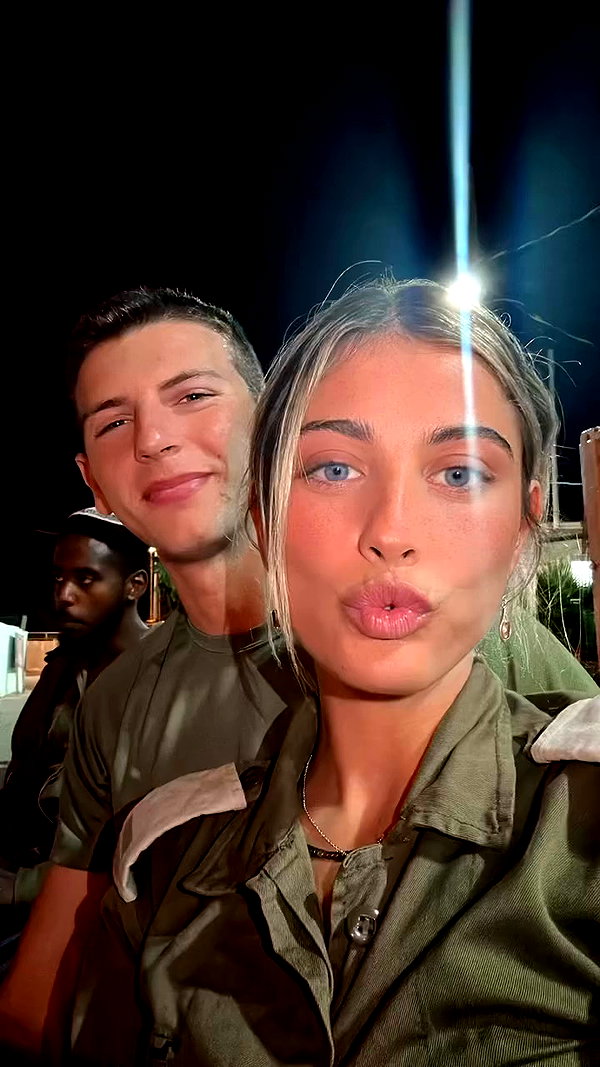 tirtza_cohen archive video preview