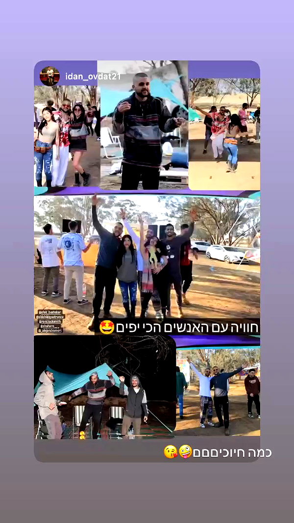 shaharo__._ archive video preview