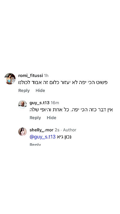 shelly_.mor shelly_.mor archive video