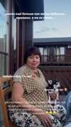 veroni22ka Altpins Profile Picture