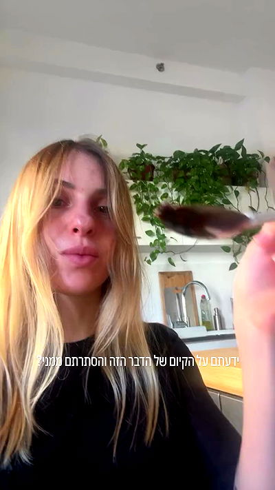 iambohema.v2 iambohema.v2 archive video