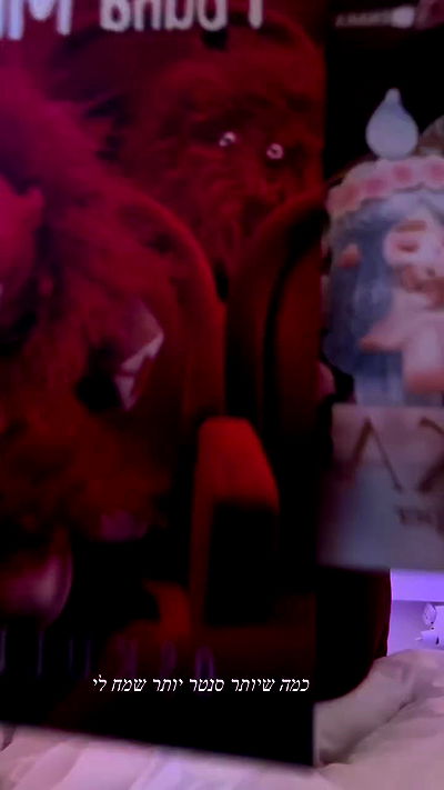 mishel116 mishel116 archive video