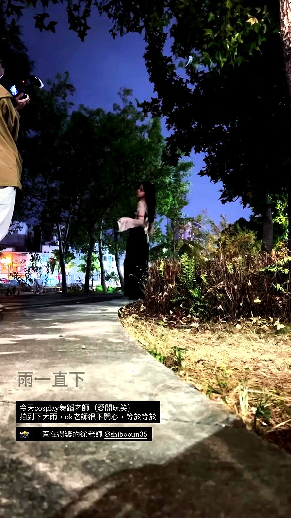ting851204 archive video preview