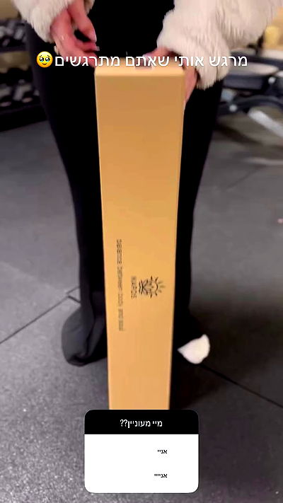 liad.arazi liad.arazi archive video