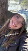 danafetishistova Altpins Profile Picture