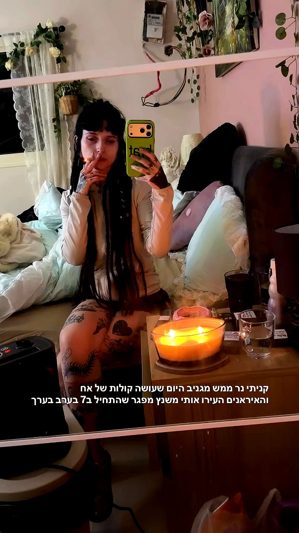 strawberryshanz archive video preview