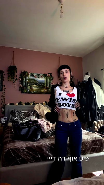 strawberryshanz strawberryshanz archive video