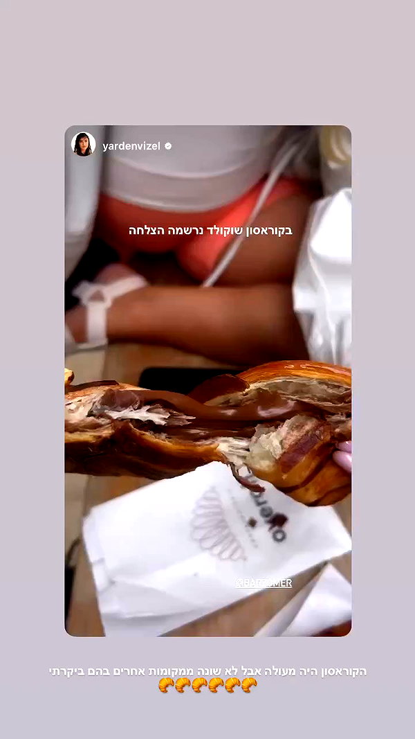 barzomer archive video preview