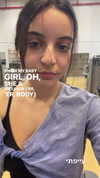 shelly_.mor Altpins Profile Picture