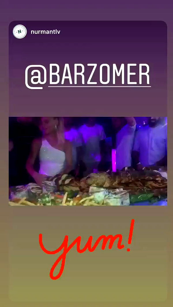 barzomer archive video preview