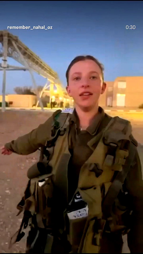 amit_basson_ archive video preview