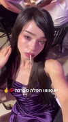 osher_yakir Altpins Profile Picture