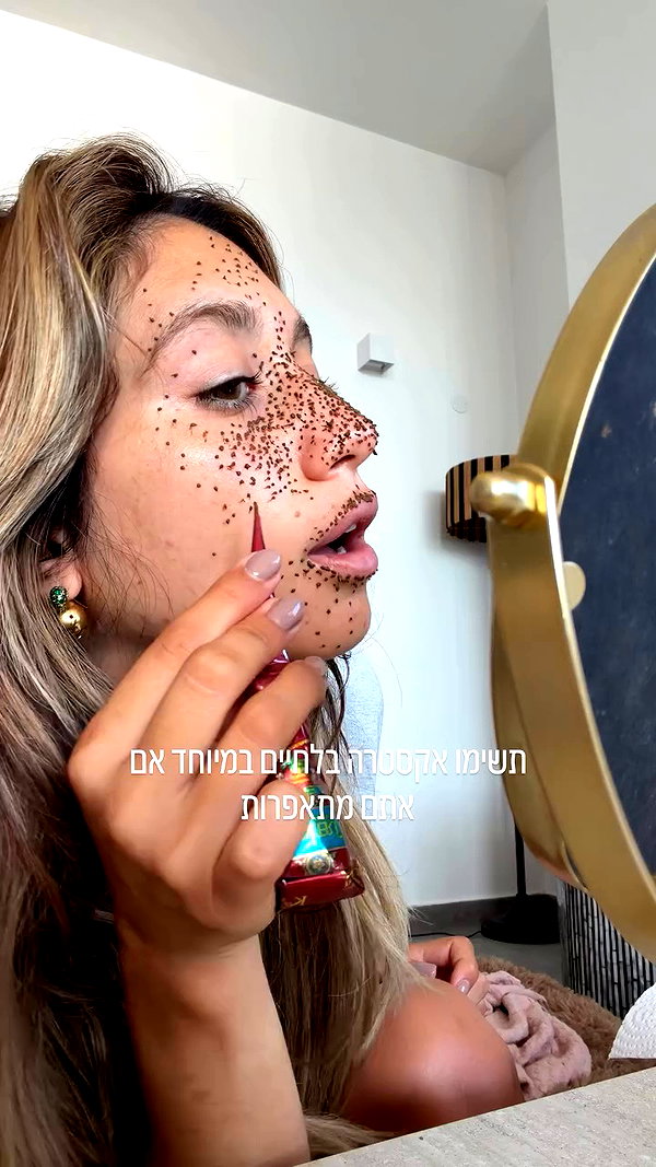 refaella_twina archive video preview