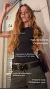 orman.mariee Altpins Profile Picture