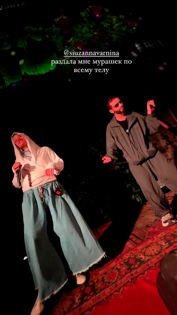 sabiyo archive video preview