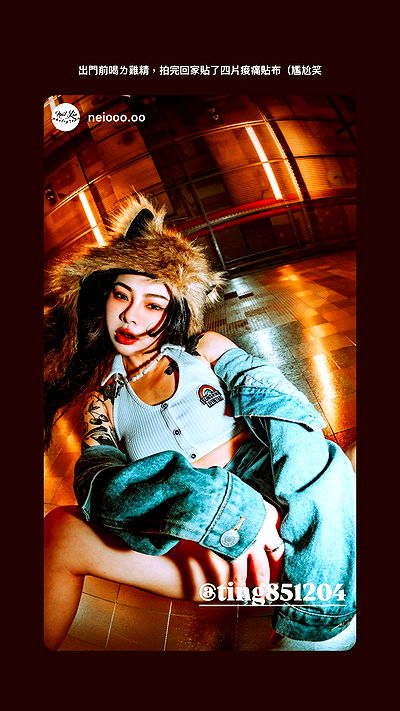 ting851204 ting851204 archive video