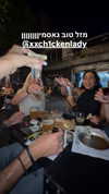 rr0mii Altpins Profile Picture