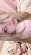 itgirlhan Altpins Profile Picture