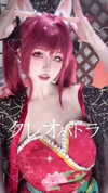 xier_cos Altpins Profile Picture